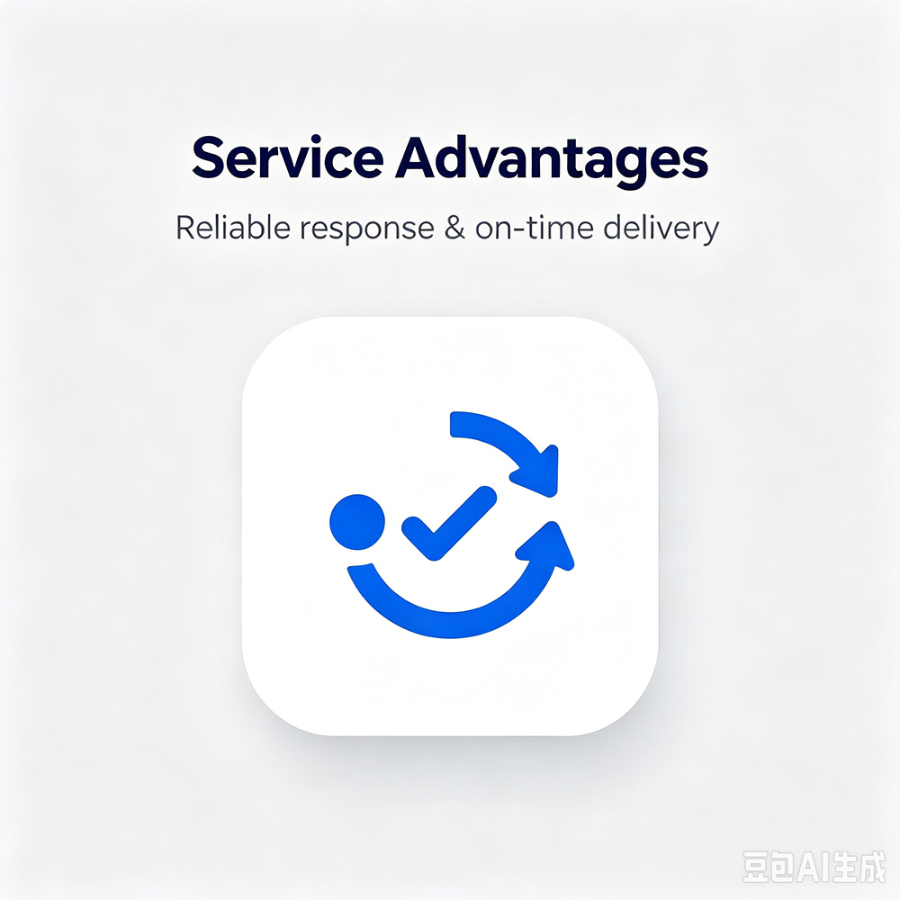 Service advantage