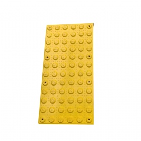 Tactile Indicator Plate